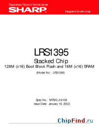 Datasheet  LRS1395
