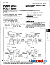 Datasheet  PC120