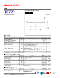 Datasheet  K1V12