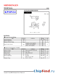 Datasheet  KP10N14