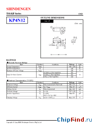 Datasheet  KP4N12