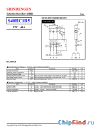 Datasheet  S40HC1R5