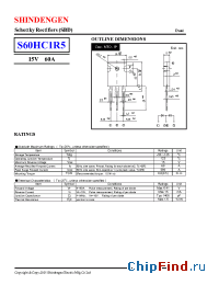 Datasheet  S60HC1R5