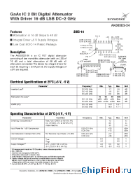 Datasheet  AK002D2-24