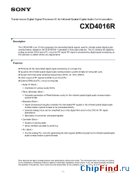 Datasheet  CXD4016R