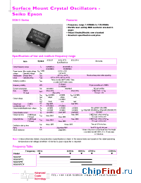 Datasheet  SG615