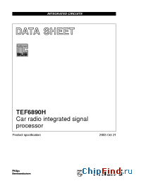 Datasheet  TEF6890H