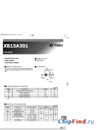 Datasheet  XB15A301
