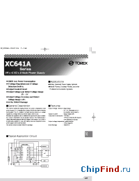 Datasheet  XC641A