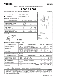 Datasheet  2SC5256