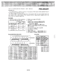 Datasheet  THM402020SG-10