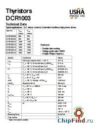 Datasheet  DCR1003