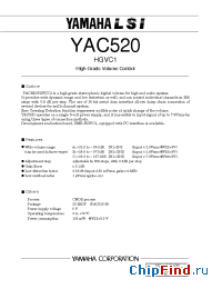 Datasheet  YAC520-E