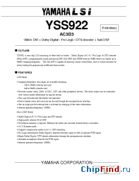 Datasheet  YSS922