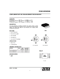 Datasheet  ZXMC4559DN8