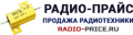 ИП Козгунов К.В. (РадиоГуру) sale@radio-guru.ru