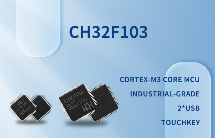 Микроконтроллеры на ARM CH32F103 серии