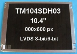 Промышленный 10,4″ TFT-дисплей TM104SDH03 с высокой контрастностью