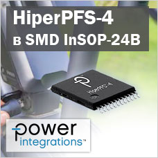 Корректоры коэффициента мощности HiperPFS-4 в SMD корпусе InSOP-24B от Power Integrations