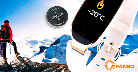 Тестирование литиевых батареек Fanso при температуре -20°C